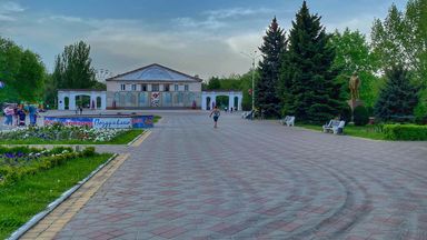 مدينة دونيتسك الروسية